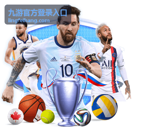 开云ty官网新手入门攻略封面